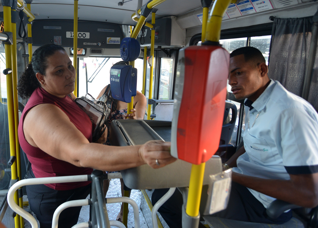 Bilhete Único Metropolitano