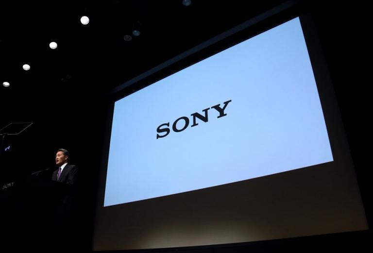 Empresa Sony fechará fábrica. Foto: Divulgação