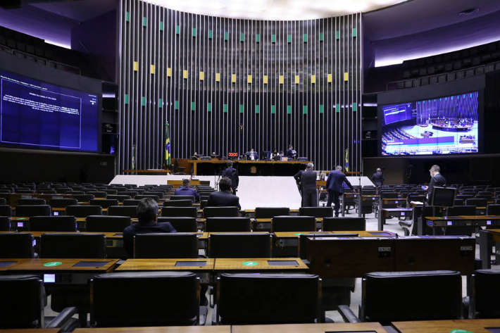 Câmara encerra votações de 2020 sem PEC dos municípios. Foto: Najara Araujo/Câmara dos Deputados