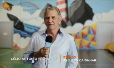 Célio Antônio - Toniato