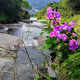 Parque Estadual Pedra Azul. Foto: Reprodução/Instagram