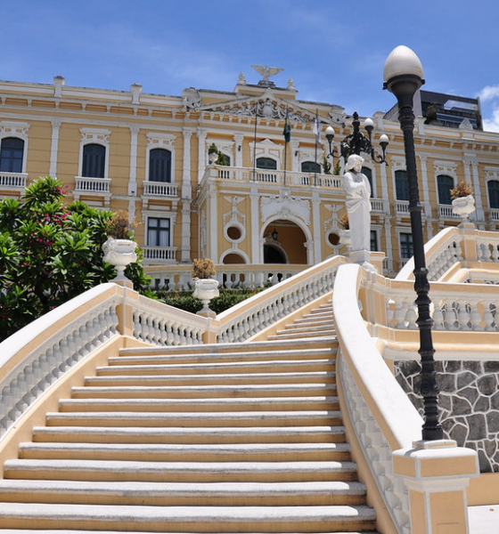 Fachada do Palácio Anchieta