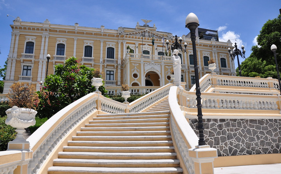Fachada do Palácio Anchieta