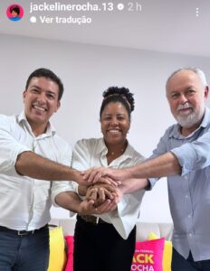Da esquerda para a direita, Fabrício Machado, Jack Rocha e Neio Lucio, presidentes estaduais do PV, do PT e do PCdoB, respectivamente. Foto: Reprodução Instagram