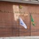 Tribunal Regional Federal da 2ª região abre concurso para cadastro de reserva. Foto: Divulgação