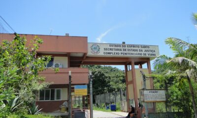 Complexo Penitenciário de Viana