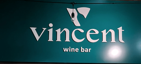 Vincent, novo bar de vinhos da Praia do Canto. Foto: divulgação